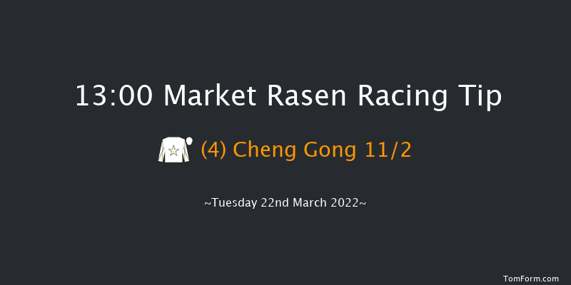 Market Rasen 13:00 Handicap Hurdle (Class 4) 19f Tue 22nd Feb 2022