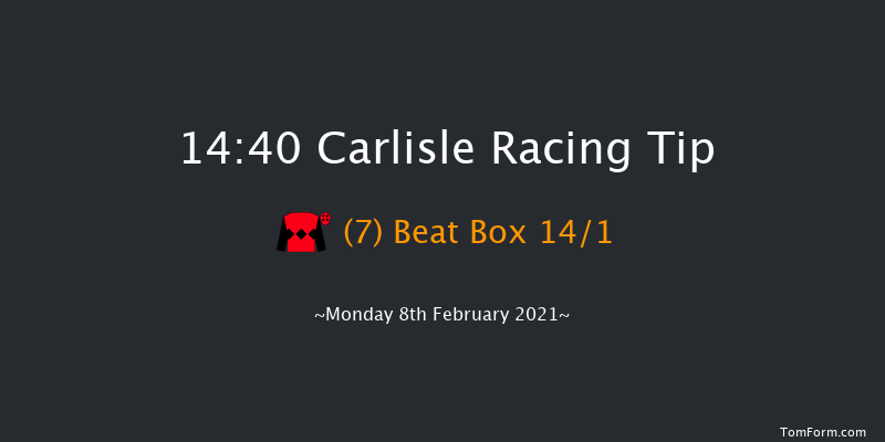 MansionBet Faller Insurance Novices' Handicap Chase (GBB Race) Carlisle 14:40 Handicap Chase (Class 4) 16f Sun 13th Dec 2020