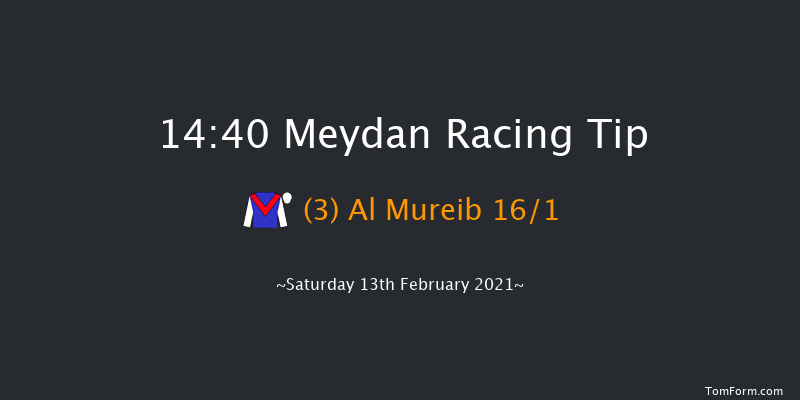 Longines Spirit Collection Trophy Handicap - Dirt Meydan 14:40 1m 16 run Longines Spirit Collection Trophy Handicap - Dirt Thu 11th Feb 2021