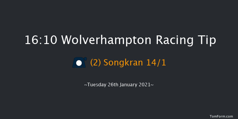 Betway Handicap Wolverhampton 16:10 Handicap (Class 4) 12f Mon 18th Jan 2021