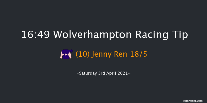 Sky Sports Racing Sky 415 Amateur Jockeys' Handicap Wolverhampton 16:49 Handicap (Class 6) 12f Tue 30th Mar 2021