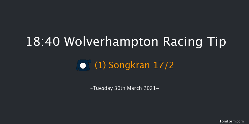 Betway Handicap Wolverhampton 18:40 Handicap (Class 3) 12f Mon 29th Mar 2021