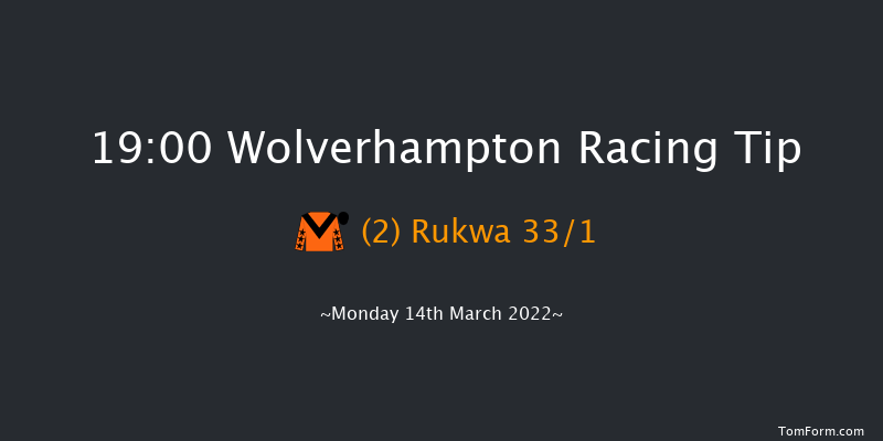 Wolverhampton 19:00 Handicap (Class 5) 16f Sat 12th Mar 2022