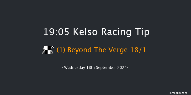 Kelso  19:05 NH Flat Race (Class 4) 16f Sun 26th May 2024